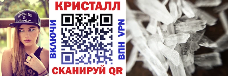 ОМГ ОМГ вход  где можно купить наркотик  Беслан  Амфетамин 97% 