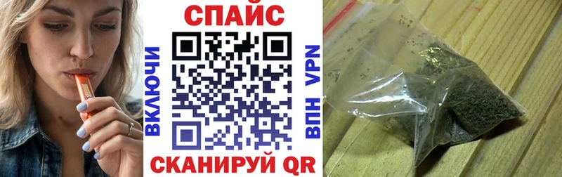 БУТИРАТ буратино  Беслан 