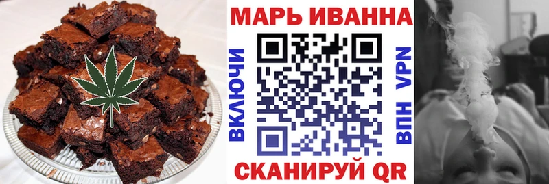где найти наркотики  Беслан  Cannafood марихуана 