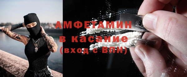 гидра Алзамай