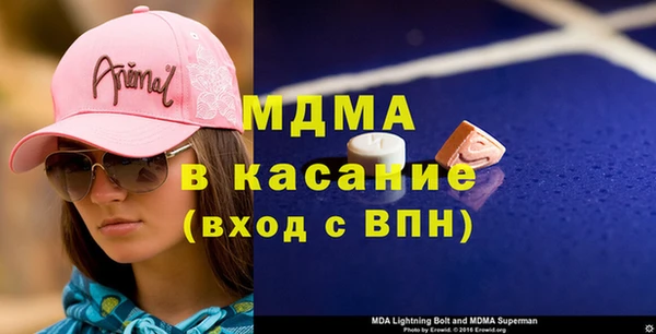 гидра Алзамай