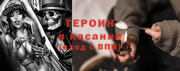 гидра Алзамай
