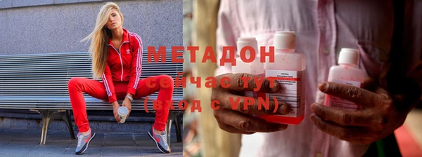 экстази Алексеевка
