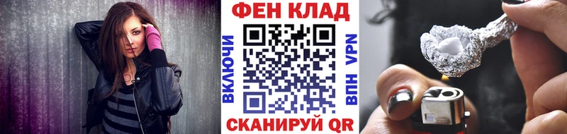 Первитин кристалл Беслан